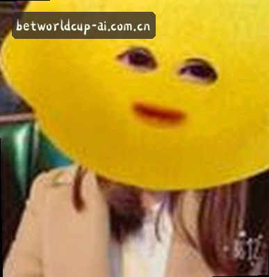 张伟